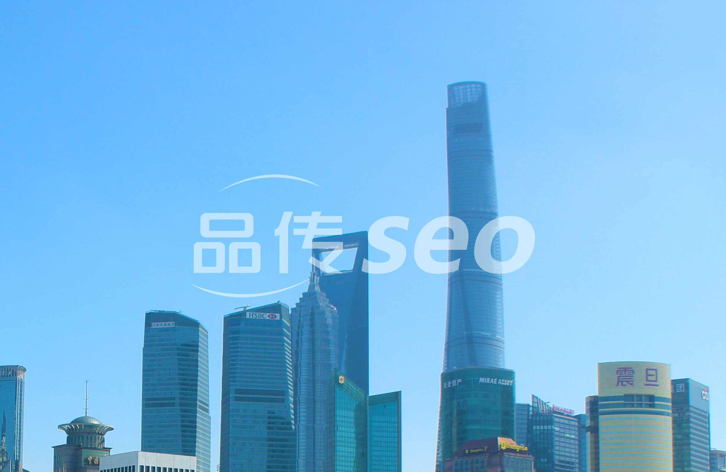 Brand Upgrade New Ch